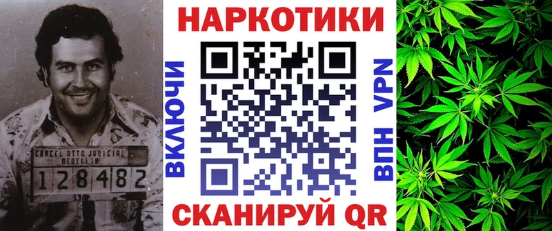Магазины продажи наркотиков Братск ГАШИШ  СОЛЬ  Мефедрон  COCAIN 