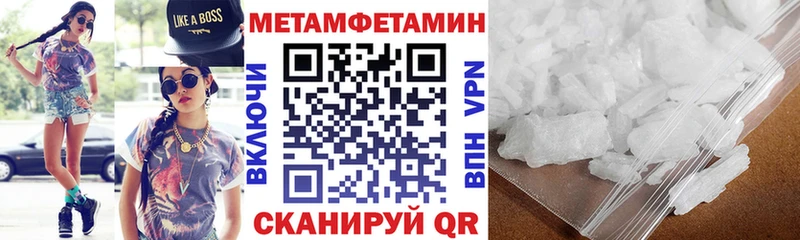 наркотики Братск блэк спрут маркетплейс АМФ VHQ