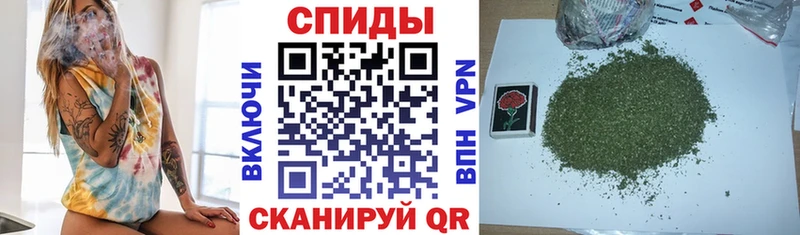 Бутират GHB Братск
