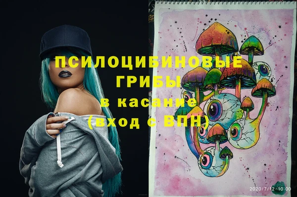меф VHQ Лихославль