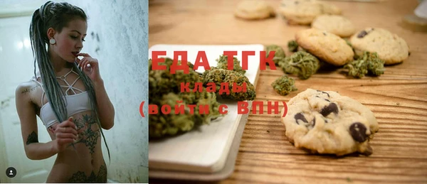 ешки Лиски