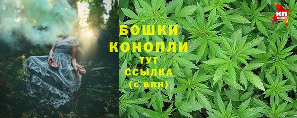меф VHQ Лихославль