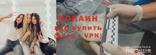 ешки Лиски