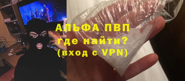 героин Майский