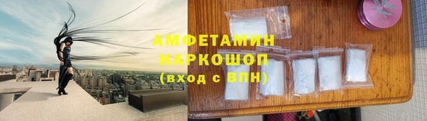 ешки Лиски