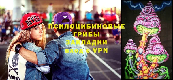 метамфетамин Липки