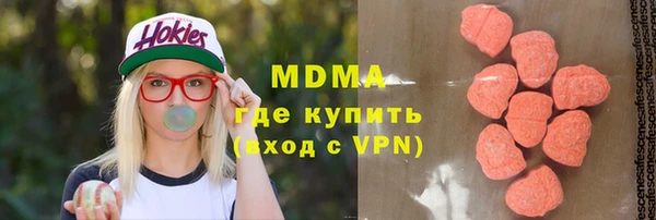 МДПВ Бугульма