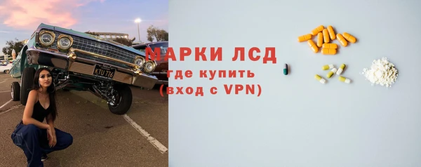 меф VHQ Лихославль