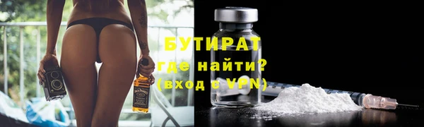 ешки Лиски