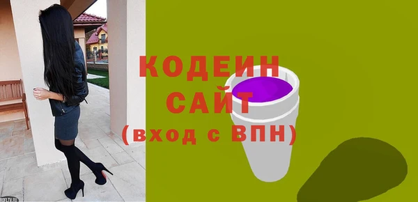 ешки Лиски