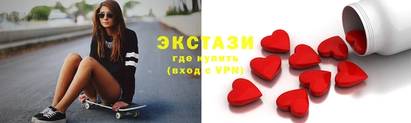 ешки Лиски