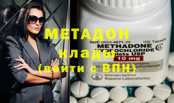 меф VHQ Лихославль