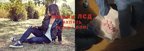 амф Магас