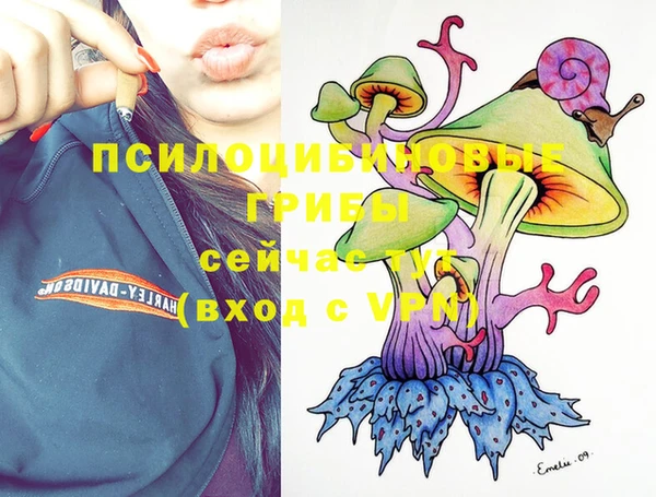 меф VHQ Лихославль