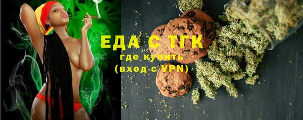 ешки Лиски