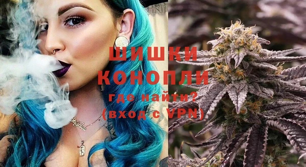 меф VHQ Лихославль