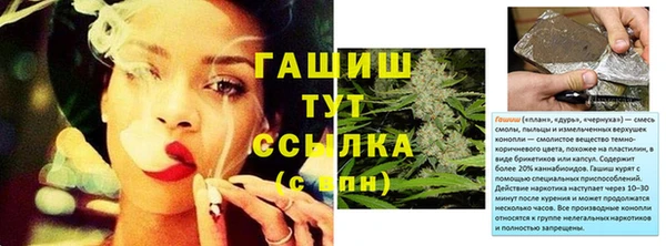 ешки Лиски