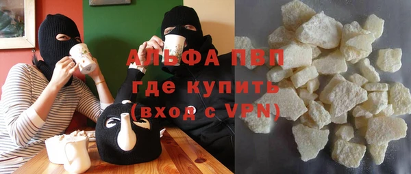 гидропоника Ладушкин