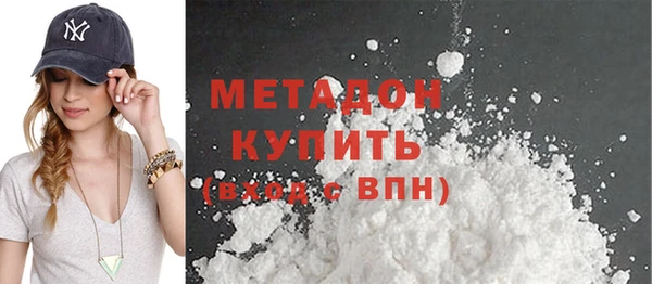 метамфетамин Липки