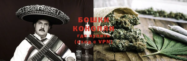 ешки Лиски