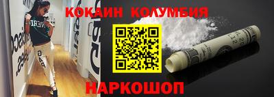 первитин Апрелевка