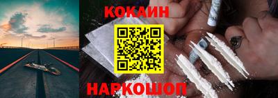 первитин Апрелевка
