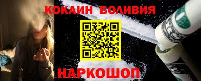 дживик Апшеронск
