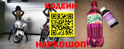 a pvp Апрелевка