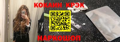 амф Балаково