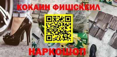 твердый Балашиха