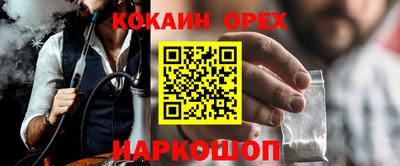 первитин Апрелевка