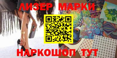 a pvp Апрелевка