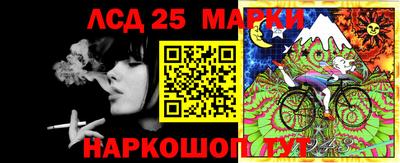 а пвп мука Аргун