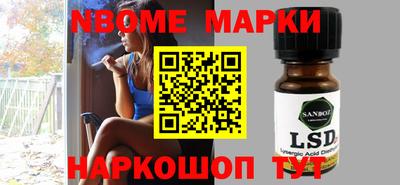 дживик Апшеронск