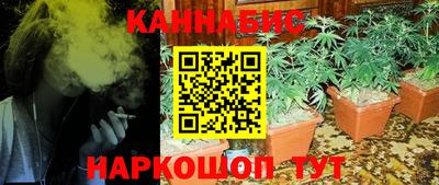 а пвп мука Аргун