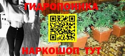 амфетамин Аргун