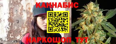 а пвп мука Аргун