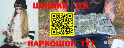дживик Апшеронск
