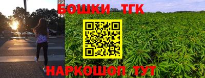 первитин Апрелевка