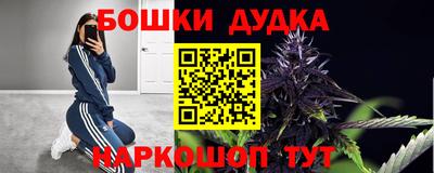первитин Апрелевка