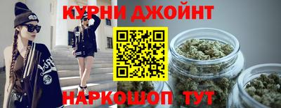 первитин Апрелевка