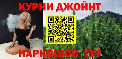 амфетамин Аргун