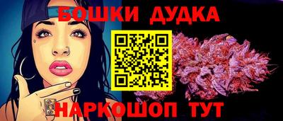 дживик Апшеронск