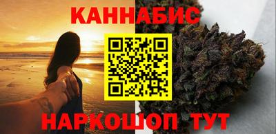 амфетамин Бузулук