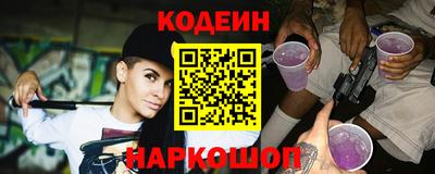 каннабис Заводоуковск