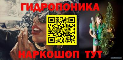 скорость mdpv Заволжье