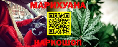 амфетамин Аргун