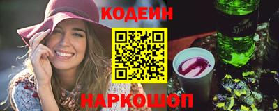 дживик Апшеронск