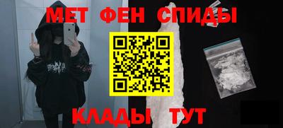 а пвп мука Аргун