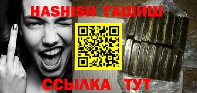 первитин Апрелевка